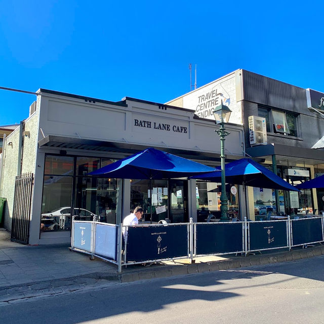 The Bath Lane Cafe
