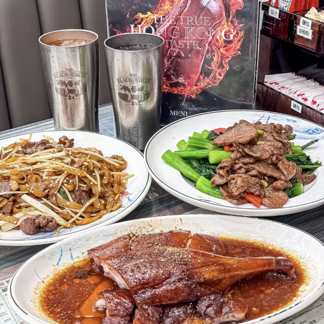 香港·榕記陳皮燒鵝