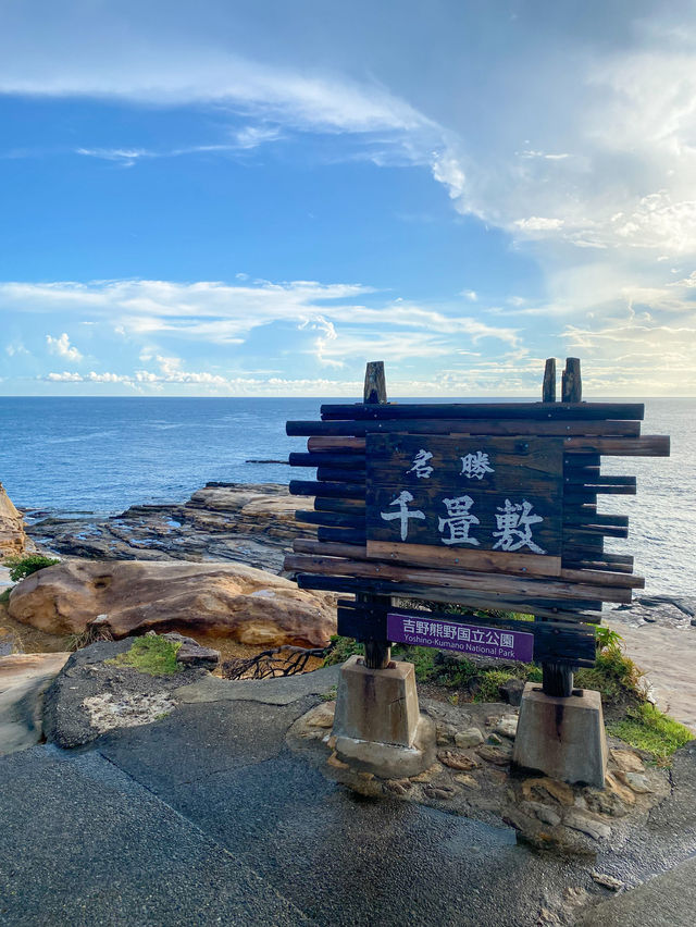 【和歌山】和歌山の絶景スポットと言えばココ！千畳敷でサンセットを楽しもう🌅✨