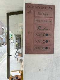 【福岡カフェ】チョコレート専門店の期間限定かき氷🍧