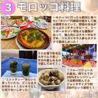 モロッコでのおすすめ体験6選