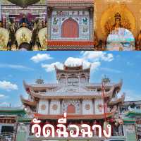 วัดฉื่อฉาง  จ.สงขลา