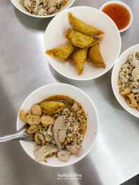 หมูสับและเกี๊ยวอวบอ้วนแสนอร่อย