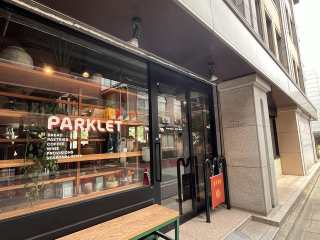 コーヒーをゆったり楽しむならParklet@人形町☕️