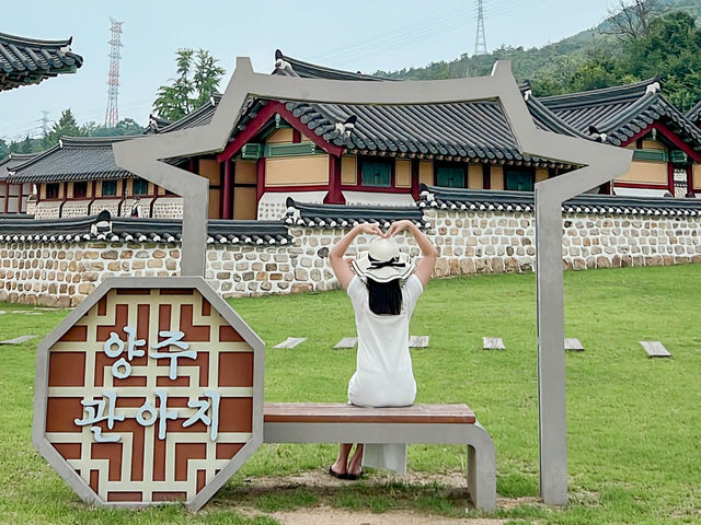 양주 관아지