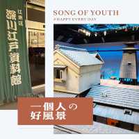 探索東京江戶歷史館