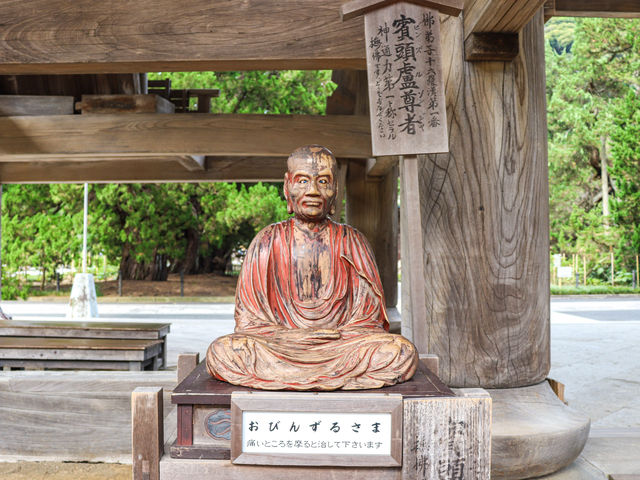 【神奈川県】 無限の清風が吹き渡る禅宗寺院『建長寺』