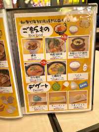Kaki-Q ร้านอิซากายะย่านโดทงโบริ