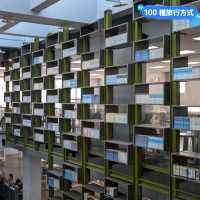 台南-外觀如書本堆疊的知識結晶：鹽埕圖書館