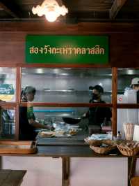 กะเพรารสเด็ด สองวังกะเพราคลาสสิก ทีเด็ดอุดรฯ 🍛