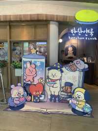  打卡BT21 主題