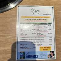 《水原》絶品✨お洒落な韓牛ホルモン屋さん🇰🇷소곱친구