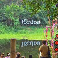 ตลาดเช้า ชาวกะเหรี่ยง โอ๊ะป่อย ราชบุรี 