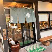 山形老舗蕎麦屋『そば処庄司屋』✨