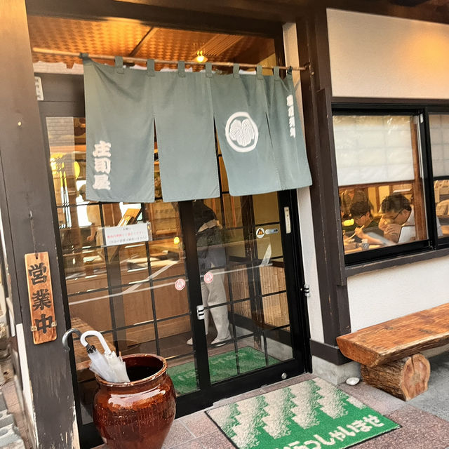 山形老舗蕎麦屋『そば処庄司屋』✨