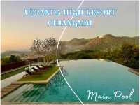 Infinity Pool ที่ปลายสุดสายตา🏊 สุดที่ดอยสุเทพ 