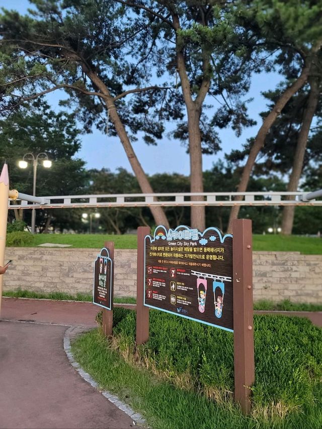 다양한 부대시설이 있는 보령 무창포해수욕장🏖