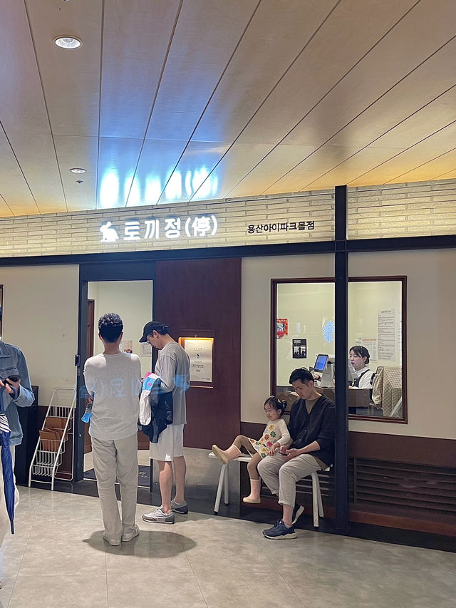 韓國首爾美味日式咖喱飯餐廳-Tokkijung