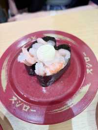 Sushiro