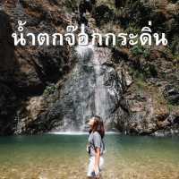 น้ำตกจ๊อกกระดิ่น