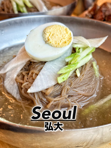 韓国・弘大】おひとり様でも入りやすいカルビ付き冷麺のお店 | Trip
