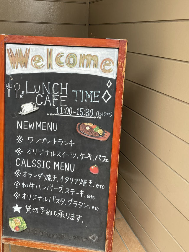 大分県〜宇佐〜ふわっふわオランダ焼き！？🇳🇱