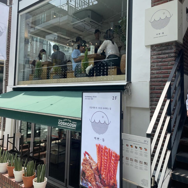 【韓国】サーモン好きの為のサーモンでできた麺が食べれるお店🧡