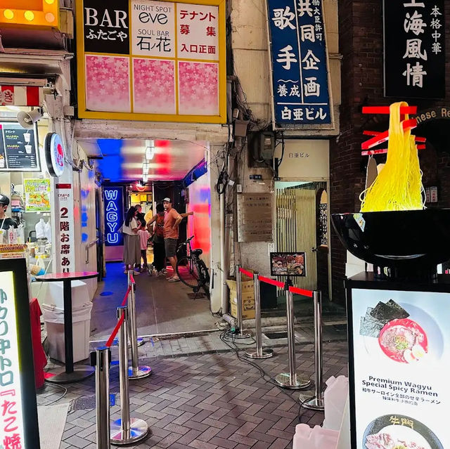 Halal & Vegan Ramen ร้านราเม็งฮาลาล, โดทงโบริ