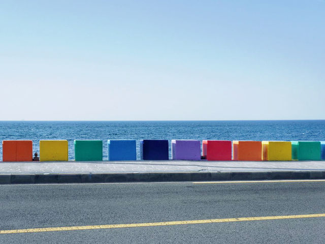 Dodu-dong rainbow coastal road