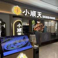 小順天順德菜餐館
