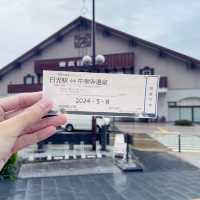 เมืองมรดกโลก Nikko ใกล้ Tokyo