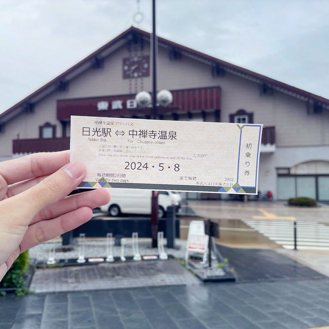 เมืองมรดกโลก Nikko ใกล้ Tokyo