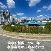 光州　5.18光州事件の拠点地だった民主広場