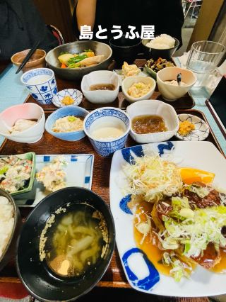 【奄美大島】即使排隊也值得一嚐的豆腐店午餐！