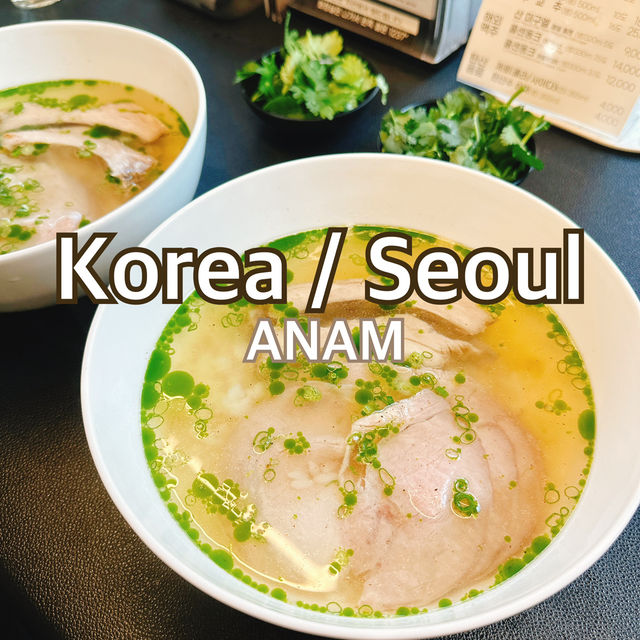 【韓国/ソウル】安国でミシュラン掲載！1,200円で食べれるクッパ