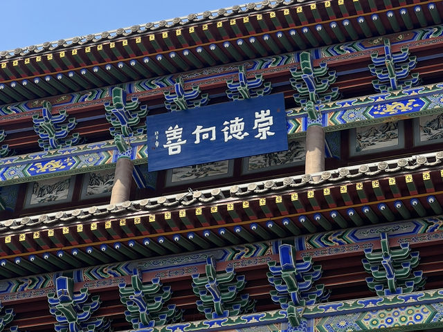 沙漠、草原與火山的壯麗旅程 🌾🏜️