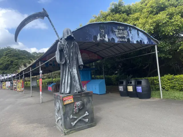 六福村樂園的萬聖節