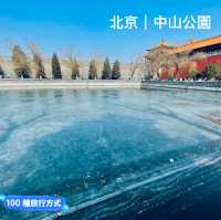 來北京中山公園賞春花美景～醉遊人