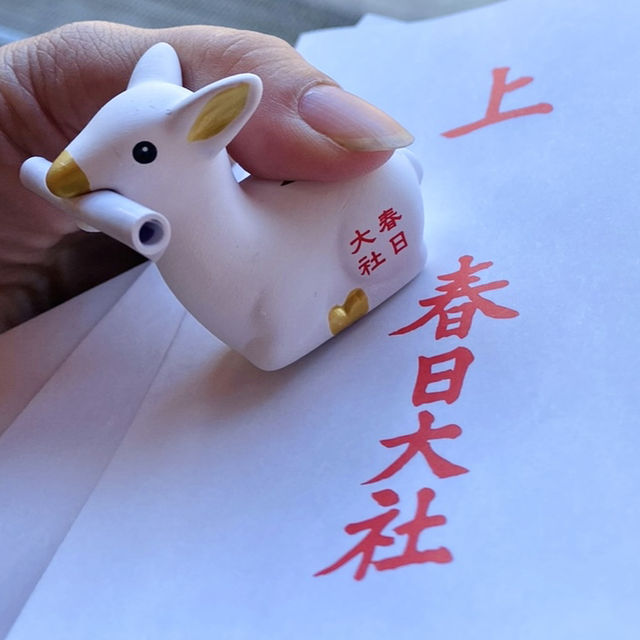 奈良°ㅣ原始森林中的千年神社ㅣ被鹿包圍的春日大社