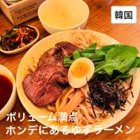 【韓国】ボリューム満点💯ホンデにあるゆずラーメン🍜