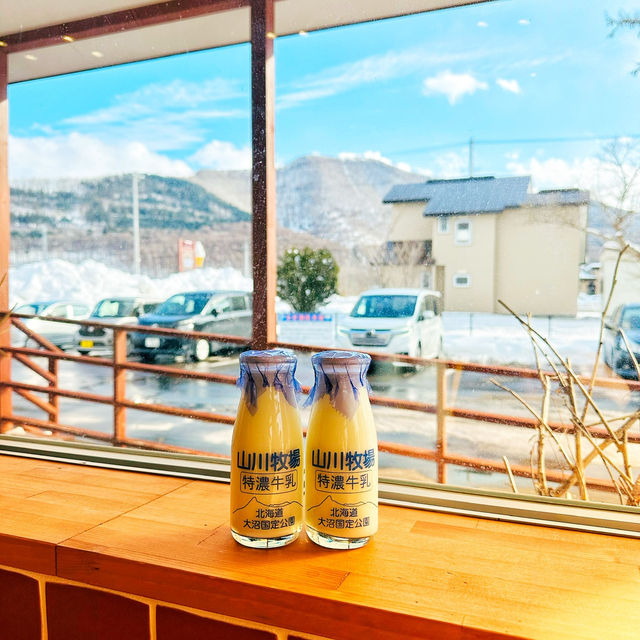北海道牛乳農場～