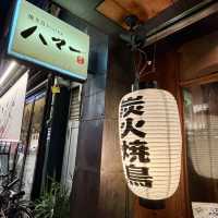 【大阪・長堀橋】七輪で焼く焼肉風の焼鳥店「ハマー 本店」