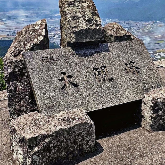 【熊本/阿蘇】 「大観峰」