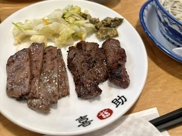 駅地下直結牛たん屋