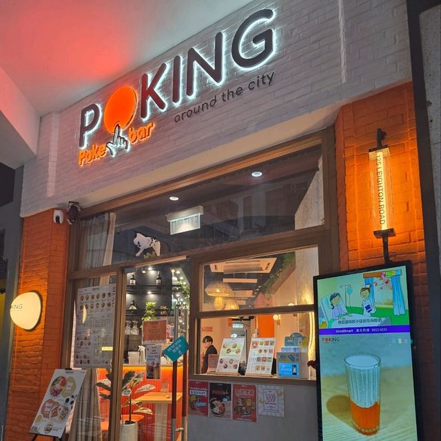 Poking📍Causeway Bay