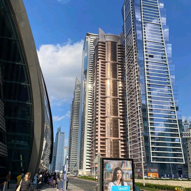 Dubai cityscape 