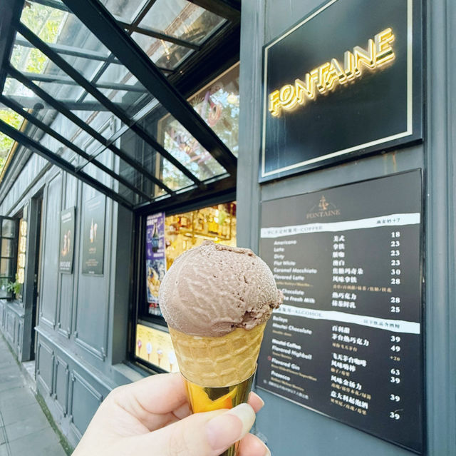 Chill Bliss: Fontaine Ice Cream at Wukang Lu Shanghai 🇨🇳