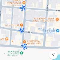 【大阪/天満】COBATOグループ🌟