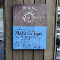 【ベーグル🥯】佐倉市🥯Marusu bagel(マルスベーグル)