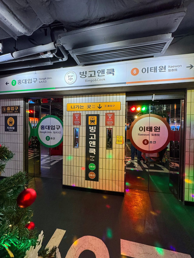 銅鑼灣Bingo & Cook韓國料理